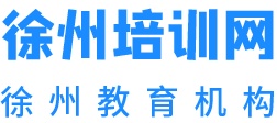 徐州韦博国际英语培训中心logo